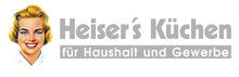 Heisers Küchen GmbH